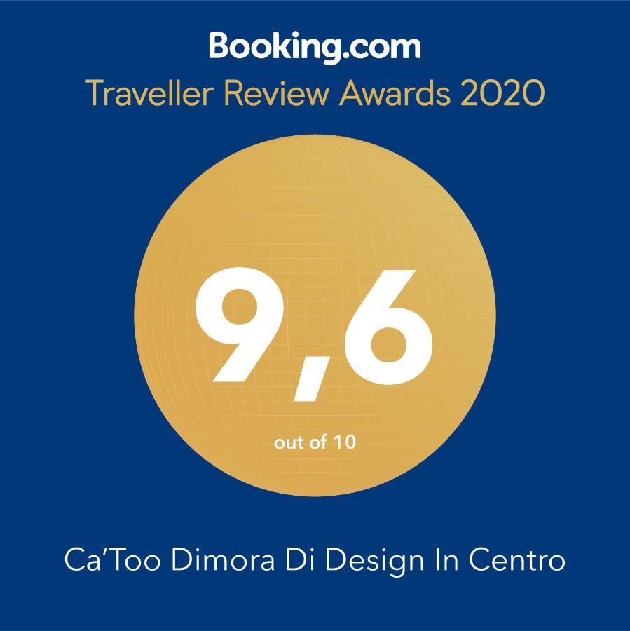 Catoo Dimora Di Design Park In Palazzo Nobiliare Al Duomo Apartment Padova Bagian luar foto